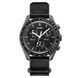 Skmei 1982DGYBK Dark Grey-Black SALE 1080-1189 фото 1