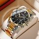 Curren 8446 Silver-Gold-Black 1008-0431 фото 4