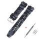 Ремінець для Casio G-Shock AQ-S800/AE-1200 Camo Black SI 1051-0979 фото 1