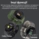 Modfit Delta Force Army Green 36 мм. 1077-0212 фото 12