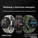 Modfit Delta Force Army Green 36 мм. 1077-0212 фото 16