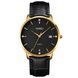 Skmei 1801LGDBK Gold-Black Leather 1080-1631 фото 1