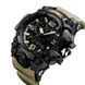 Skmei 1155 Black-Khaki 1080-0744 фото 1