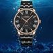 Curren 8422 Black-Gold 1008-0335 фото 4