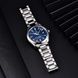 Pagani Design PD-1688 Silver-Blue 1138-0096 фото 2
