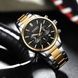 Curren 8446 Silver-Gold-Black 1008-0431 фото 3