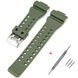 Ремінець для Casio G-Shock GA-100/110 Army Green SI 1051-1076 фото 1
