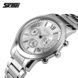 Skmei 9097SI Silver 1080-1206 фото 3