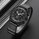 Skmei 1982DGYBK Dark Grey-Black SALE 1080-1189 фото 4