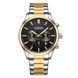 Curren 8446 Silver-Gold-Black 1008-0431 фото 1