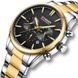 Curren 8446 Silver-Gold-Black 1008-0431 фото 2
