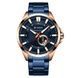 Curren 8372 Blue-Cuprum 1008-0248 фото 1