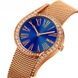 Skmei 9252BU Blue 1080-2935 фото 2