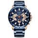 Curren 8363 Blue-Cuprum 1008-0178 фото 1