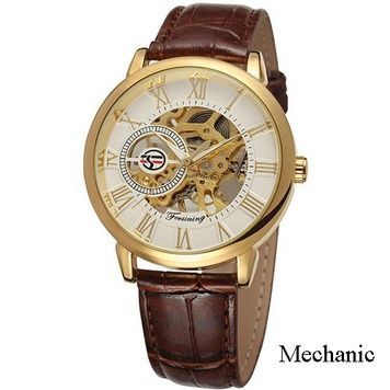 Forsining 8099 Brown-Gold-White 1059-0008 фото