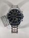 Годинник чоловічий Perfect PR100251 PR100251 фото 4
