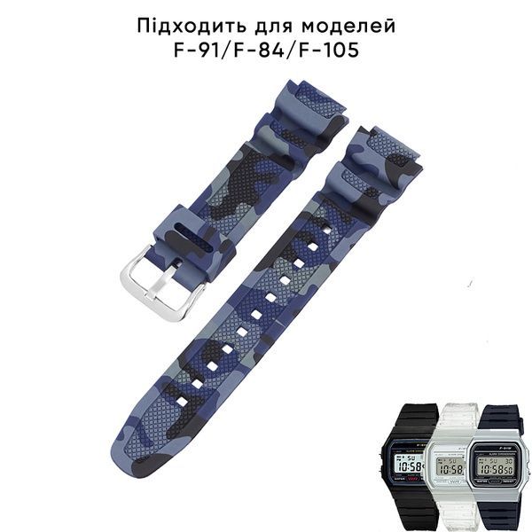Ремінець для Casio G-Shock AQ-S800/AE-1200 Camo Dark Blue SL 1051-0981 фото