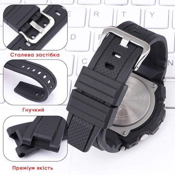 Ремінець для Casio G-Shock GST-W300 Brown SI 1051-0936 фото