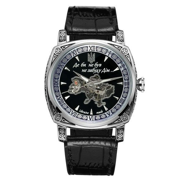 Patriot 021-3D Скелетон Не забуду дім Silver-Black 1201-0529 фото