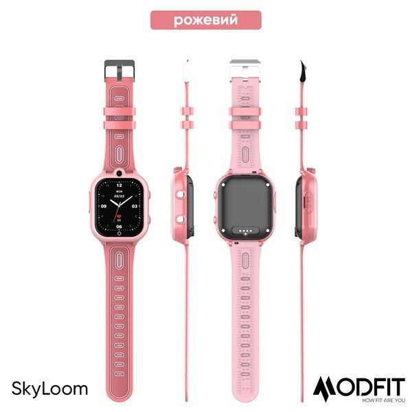 Modfit SkyLoom Blue 1077-0262 фото