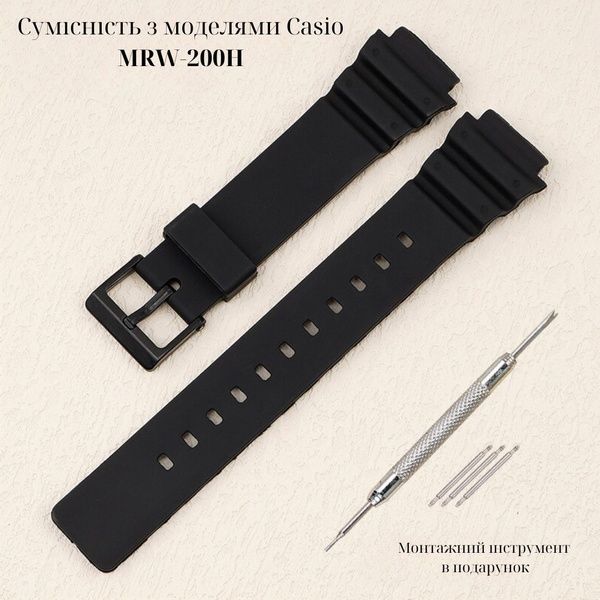 Ремінець для Casio MRW-200H All Black 1051-0861 фото