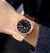 Skmei 1816RGBK Rose Gold-Black 1080-1913 фото 3