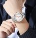 Skmei 9272SISI-B Silver-Silver Men 1080-2445 фото 3
