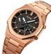 Skmei 1816RGBK Rose Gold-Black 1080-1913 фото 2