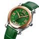 Skmei 9265GN Green 1080-2937 фото 2