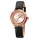 Skmei 1855RGBK Rose Gold-Black 1080-1167 фото 1