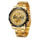 Forsining 8186 Gold-Black 1059-0273 фото 1