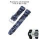 Ремінець для Casio G-Shock AQ-S800/AE-1200 Camo Dark Blue SL 1051-0981 фото 2