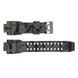 Ремінець для годинника Skmei 1617CMGN Camo Green 1051-0583 фото 1