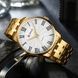 Curren 8422 Gold-White 1008-0336 фото 4