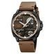 Skmei 2289BKLBN Black-Light Brown 1080-2573 фото 1
