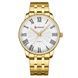 Curren 8422 Gold-White 1008-0336 фото