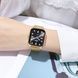 Skmei 1954GDBK-SP Gold-Black Sun Pattern SALE 1080-1559 фото 3