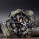 Skmei 1520CMGN Green Camo. SALE 1080-0805 фото 4