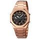 Skmei 1816RGBK Rose Gold-Black 1080-1913 фото 1