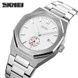 Skmei 9262SISI Silver-Silver SALE 1080-1645 фото 2