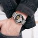 Skmei 9205SIWT Silver-White 1080-1442 фото 3
