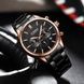 Curren 8446 Rose Gold-Black 1008-0433 фото 4