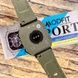 Modfit Shockwave Army Green 1077-0214 фото 12