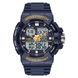 Sanda 6025 Black-Orange 1044-0129 фото 1