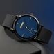 Skmei 2050BKBU Black-Blue 1080-2201 фото 3