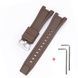 Ремінець для Casio G-Shock GST-W300 Brown SI 1051-0936 фото 1