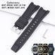 Ремінець для Casio G-Shock GST-W300 Brown SI 1051-0936 фото 2