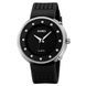 Skmei 2132SI Silver 1080-2875 фото 1