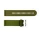 Ремешок для Skmei 1518AG Army Green 1051-0502 фото 2