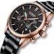 Curren 8446 Rose Gold-Black 1008-0433 фото 2